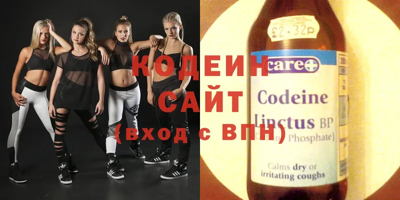 кракен как войти  купить закладку  Певек  Кодеиновый сироп Lean Purple Drank 